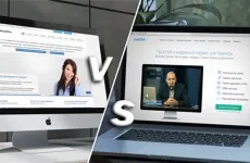 Як порахувати кількість символів, блог вебмастера