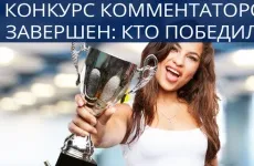 Як порахувати кількість символів, блог вебмастера