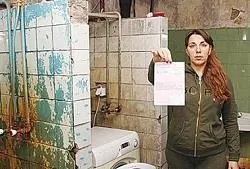 Як отримати субсидію на розселення комунальної квартири (отримати) Як отримати субсидію на розселення комунальної квартири