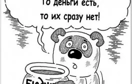 Як отримати страховий медичний поліс, мої документи (медичний) Як отримати страховий медичний поліс, мої документи
