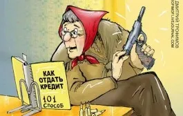 Як отримати страховий медичний поліс, мої документи (поліс) Як отримати страховий медичний поліс, мої документи