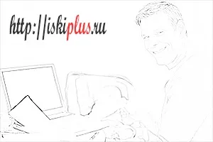 Як отримати свідоцтво про встановлення батьківства (батьківства) Як отримати свідоцтво про встановлення батьківства