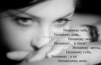 Як правильно кинути хлопця