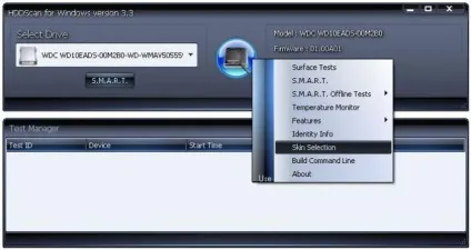 Як користуватися hddscan програма для відновлення даних