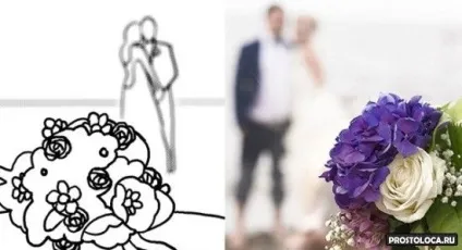Як позувати на весільній фотосесії (весільної) Як позувати на весільній фотосесії