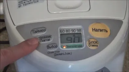 Як користуватися Сушка для
