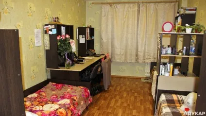 Як отримати общагу (курси) Як отримати общагу