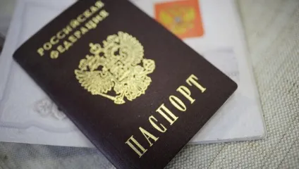 Як отримати українське громадянство громадянам молдови (українське) Як отримати українське громадянство громадянам молдови