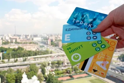 Як поповнити карту трійку віддалено банківською картою, через інтернет (віддалено) Як поповнити карту трійку віддалено банківською картою, через інтернет