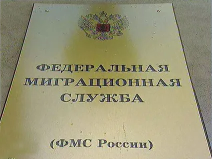 Як отримати українське громадянство громадянам молдови (список документів) Як отримати українське громадянство громадянам молдови