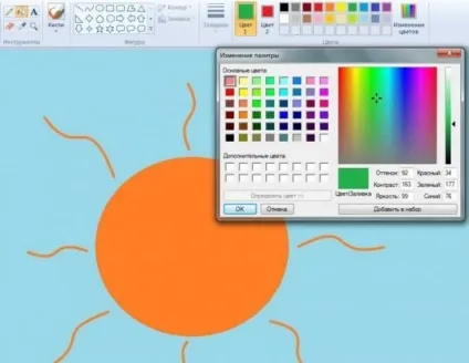 Як поміняти колір в paint (paint) Як поміняти колір в paint