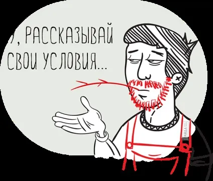 Як отримати землю під фермерське господарство (господарство) Як отримати землю під фермерське господарство