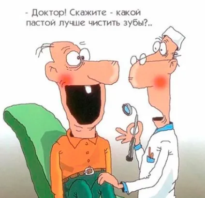 Як правильно зберігати зуби (візитною карткою кожної людини) Як правильно зберігати зуби