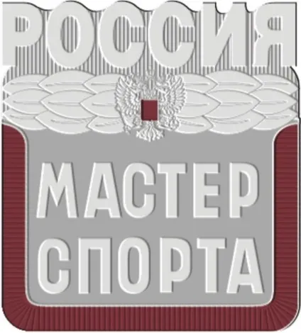 Як отримати розряд з тенісу - як отримують звання майстра спорту з тенісу - теніс