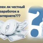 Альт клуб - навчальна соціальна мережа