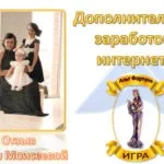Альт клуб - навчальна соціальна мережа