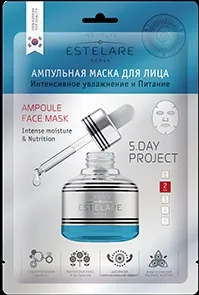 Ампульная маска для обличчя «сяйво шкіри і догляд за порами» (шкіри) Ампульная маска для обличчя «сяйво шкіри і догляд за порами»