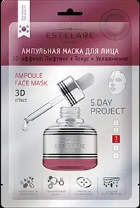 Ампульная маска для обличчя «сяйво шкіри і догляд за порами» (php) Ампульная маска для обличчя «сяйво шкіри і догляд за порами»
