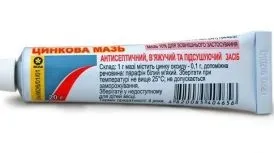 Аміак від грибка нігтів на ногах (аміачного розчину лікуванні нігтьового) Аміак від грибка нігтів на ногах