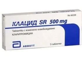 Антибіотики для дітей при кашлі і нежиті список (антибіотики) Антибіотики для дітей при кашлі і нежиті список