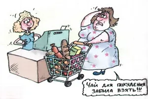 Анекдоти про бабку і діда