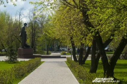 Алтайська казка