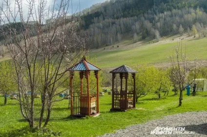Алтайська казка