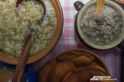 Алтайська казка