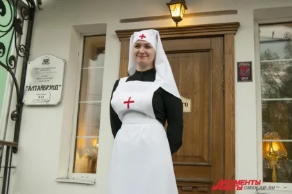 Алтайська казка