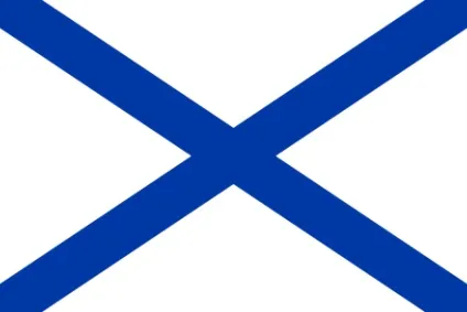 Андріївський флаг- історія створення прапора українського військово-морського флоту