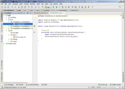 Android studio пишемо простий аудіоплеєр (audioplayer), mnogoblog