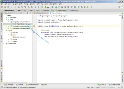Android studio пишемо простий аудіоплеєр (audioplayer), mnogoblog