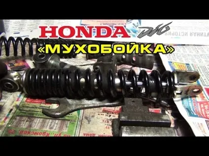 Амортизатор на скутері ремонт розбір! на