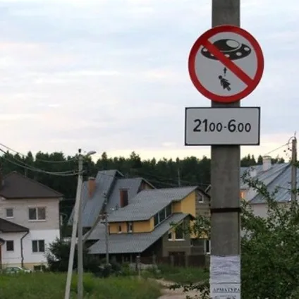 Аномальні місця вУкаіни, де відбувається будь-яка чортівня (місця) Аномальні місця вУкаіни, де відбувається будь-яка чортівня