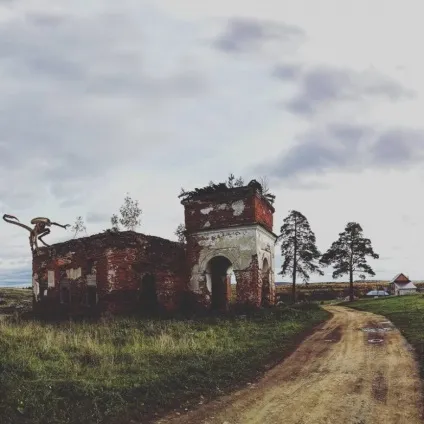 Аномальні місця вУкаіни, де відбувається будь-яка чортівня (росії) Аномальні місця вУкаіни, де відбувається будь-яка чортівня