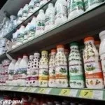 Як правильно вибрати молоко в магазині (як правильно вибрати молоко в магазині) Як правильно вибрати молоко в магазині