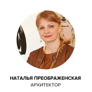 Як правильно об'єднати ванну з туалетом поради професіонала (професіонала) Як правильно об'єднати ванну з туалетом поради професіонала