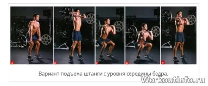 Як правильно піднімати штангу на груди - street workout - тренування з власною вагою (штангу) Як правильно піднімати штангу на груди - street workout - тренування з власною вагою