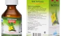 Як продезинфікувати взуття від грибка народні, медичні способи (продезінфікувати) Як продезинфікувати взуття від грибка народні, медичні способи