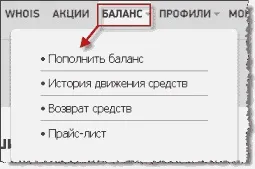 Як прив'язати домен до blogger