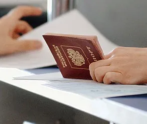 Як продовжити шенгенську візу на території шенгенської зони (перебування іноземного громадянина) Як продовжити шенгенську візу на території шенгенської зони