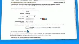 Як прив'язати paypal до qiwi-гаманцю