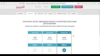Як прив'язати paypal до qiwi-гаманцю