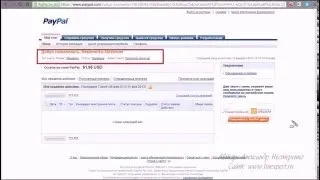 Як прив'язати paypal до qiwi-гаманцю