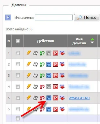 Як прив'язати домен до блогхостинга blogger (blogspot), сам собі веб-девелопер (прив'язати) Як прив'язати домен до блогхостинга blogger (blogspot), сам собі веб-девелопер