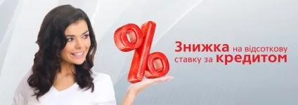 Як проводиться оцінка техніки в ломбарді капітал (техніки) Як проводиться оцінка техніки в ломбарді капітал
