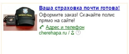 Як залучити й утримати клієнтів за допомогою ретаргетінга, статті проекту «лайкні» (далі Власникам сайтів) Як залучити й утримати клієнтів за допомогою ретаргетінга, статті проекту «лайкні»