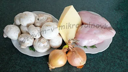 Як приготувати жульєн в мікрохвильовці рецепт з фото