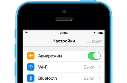 Як застосовувати авіарежім на iphone 4 незвичайних способу - mobilarem