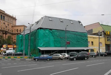Як залучити інвестиції в реставрацію пам'яток діловий клімат бізнес (реставрацію) Як залучити інвестиції в реставрацію пам'яток діловий клімат бізнес